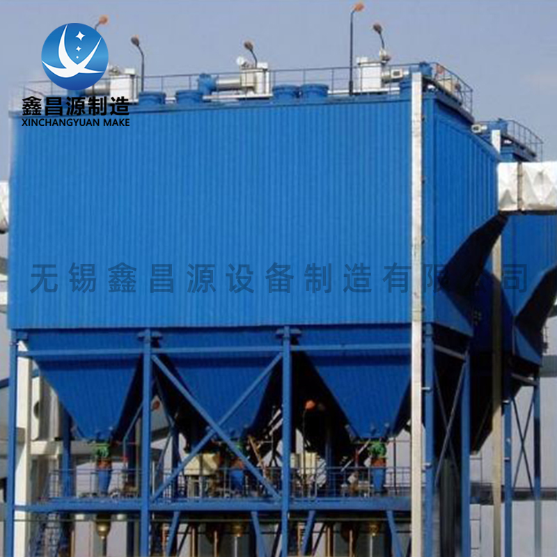 河北濕式靜電除塵器的優(yōu)點(diǎn)