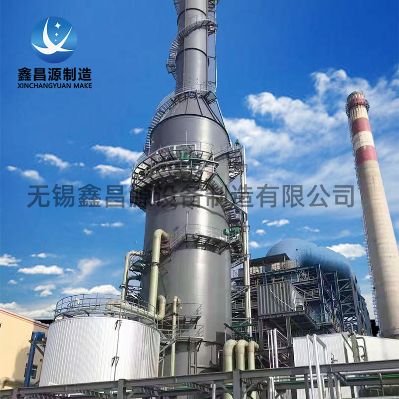 河北濕式靜電除塵器如何確定風量？